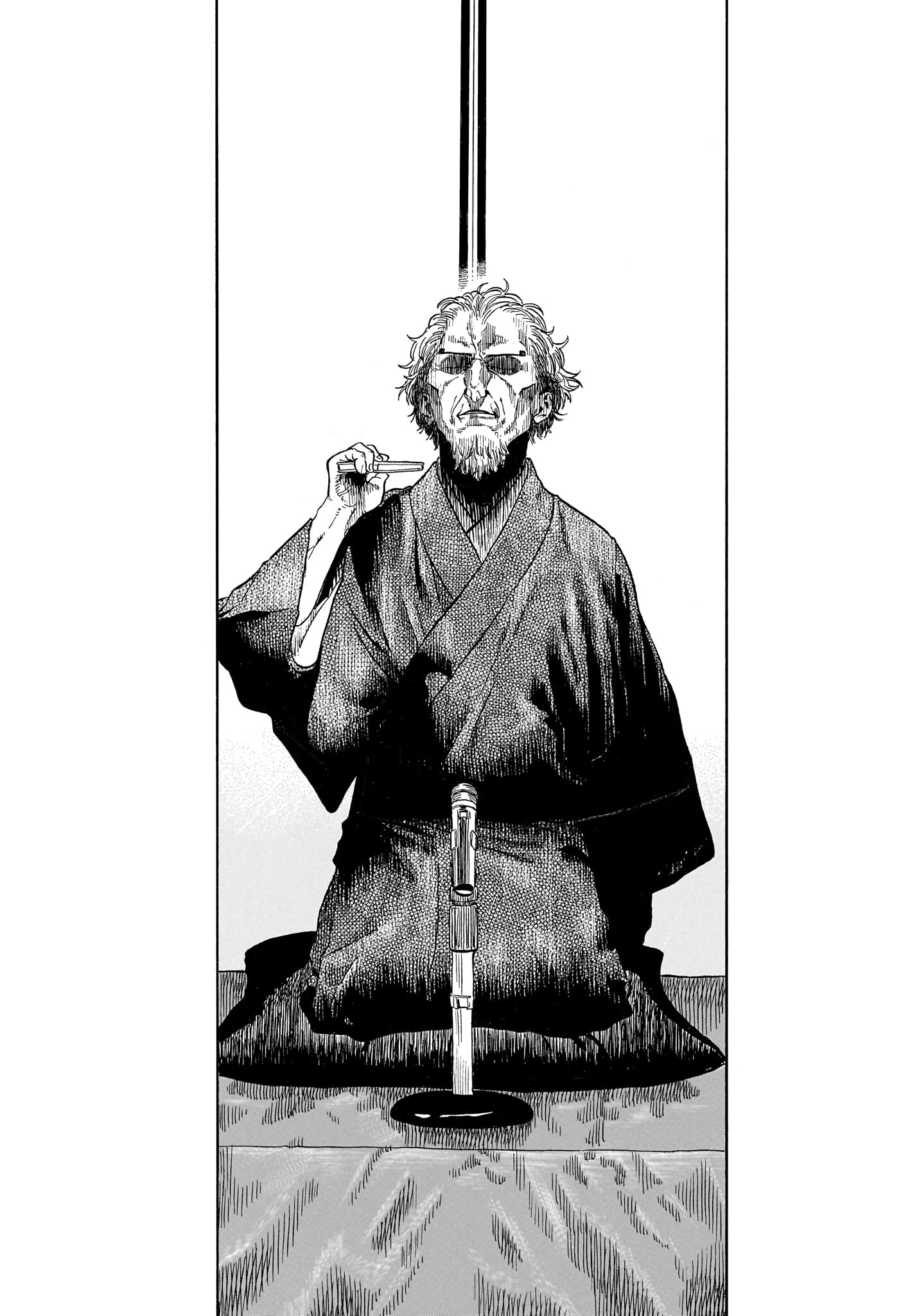 Akane-Banashi Chapter 223 9ページ