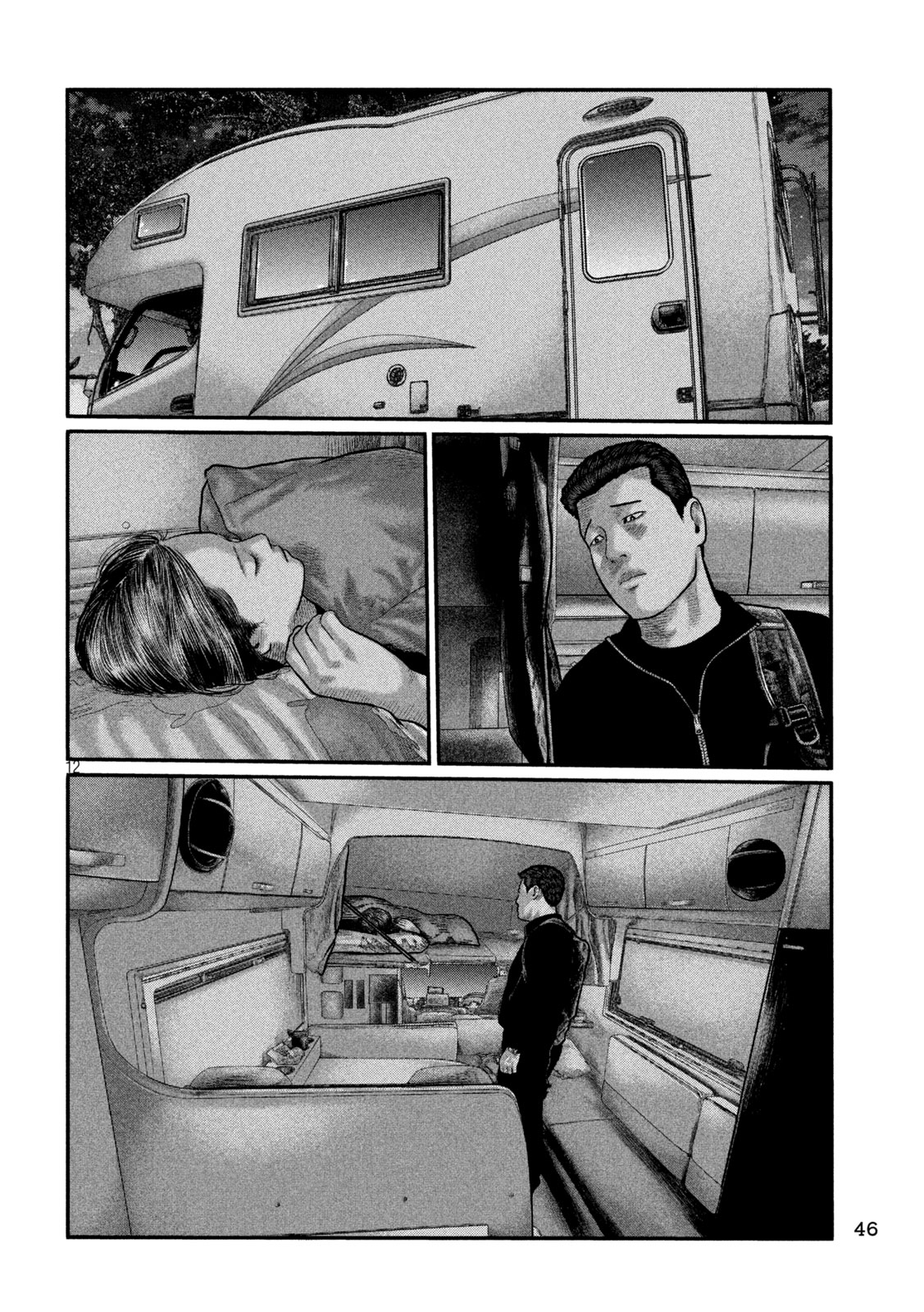 The Fable: The third secret Chapter 58 12ページ