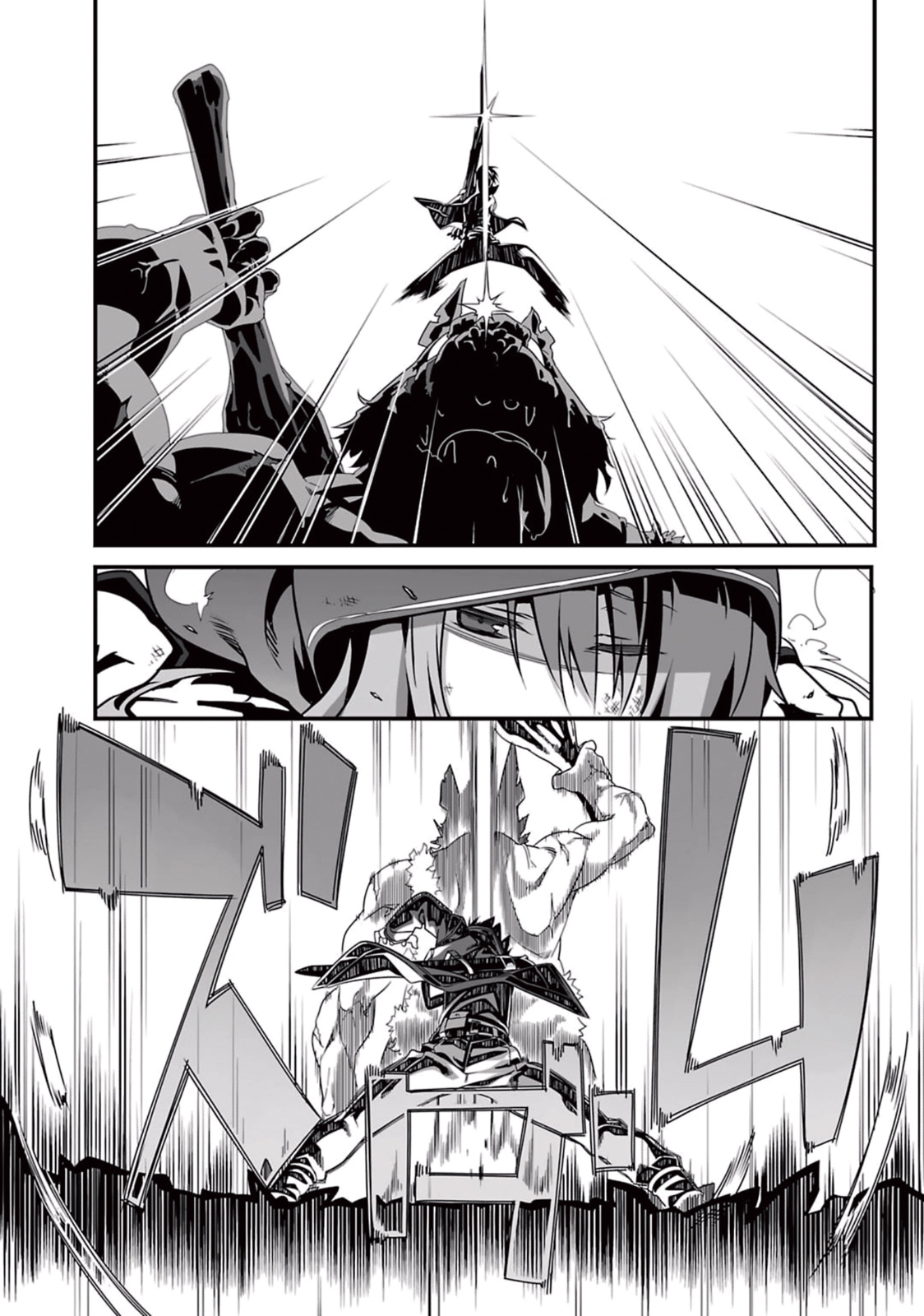 Sword Art Online: Progressive - Kuraki Yuuyami no Scherzo Chapter 1 29ページ
