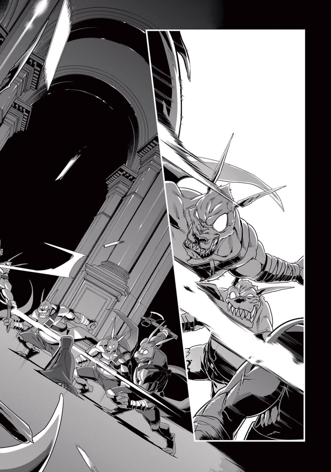 Sword Art Online: Progressive - Kuraki Yuuyami no Scherzo Chapter 1 49ページ