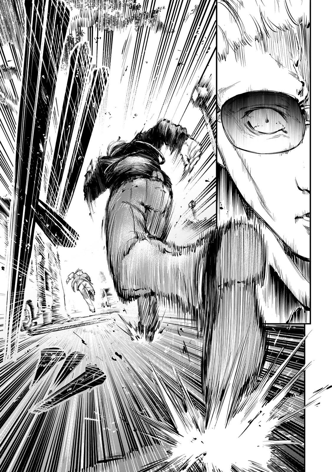 Koroshiya no Eigyou Jutsu Chapter 16 13ページ
