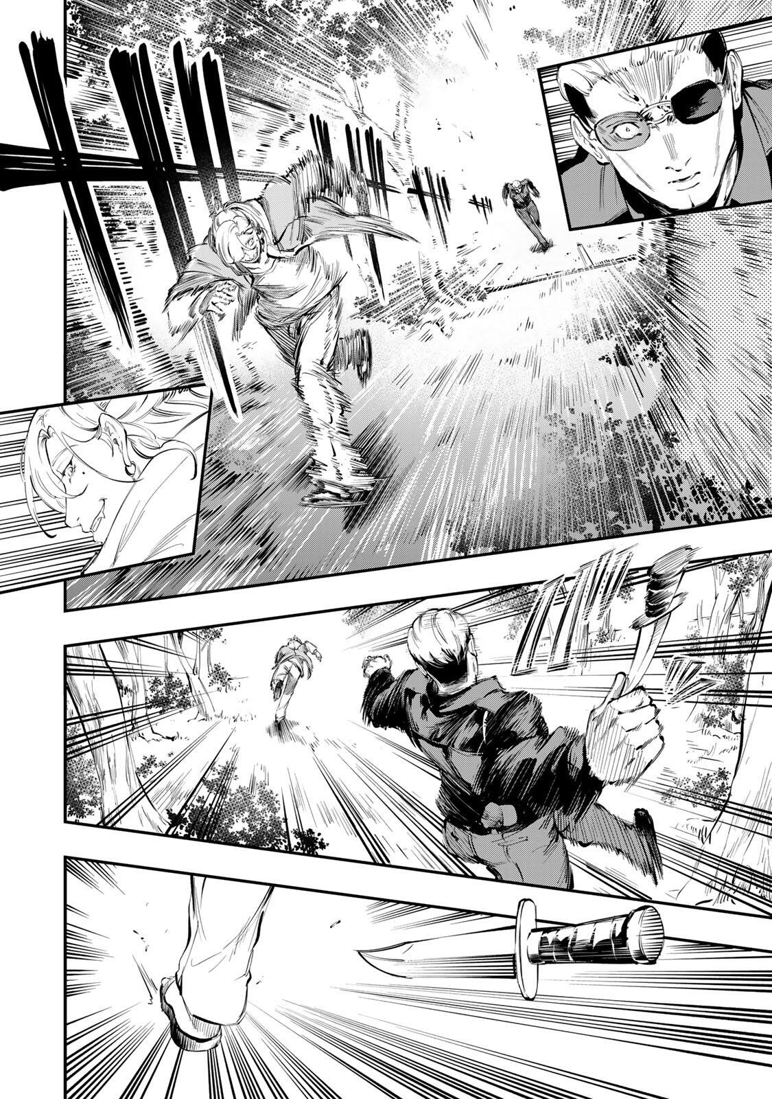 Koroshiya no Eigyou Jutsu Chapter 16 14ページ