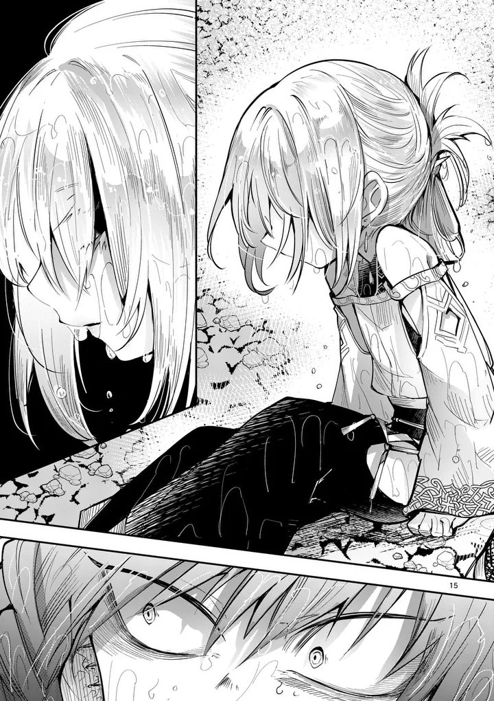 Kumotsu no Vante Chapter 5 15ページ