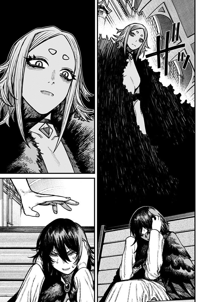 Centuria Chapter 103 11ページ