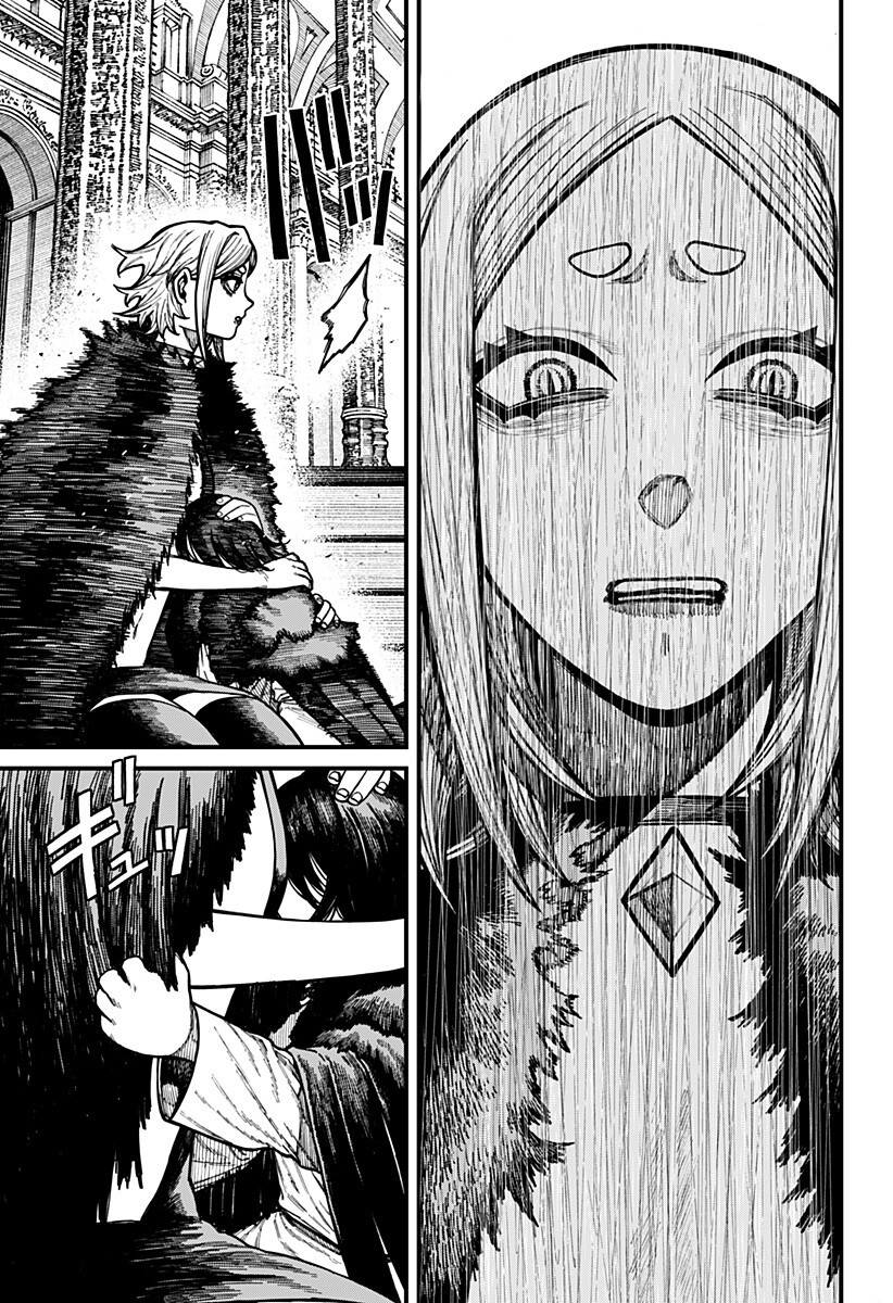 Centuria Chapter 103 15ページ