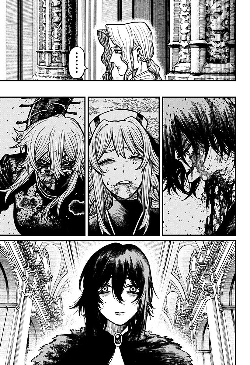 Centuria Chapter 103 9ページ
