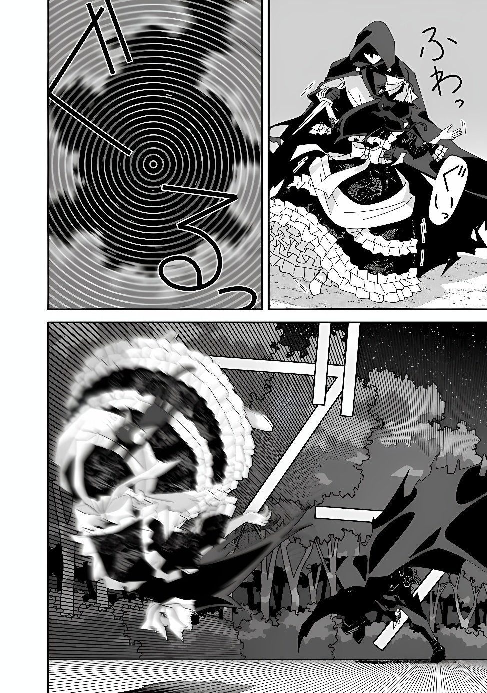 Kuroneko no Akuyaku Reijou Chapter 2 30ページ