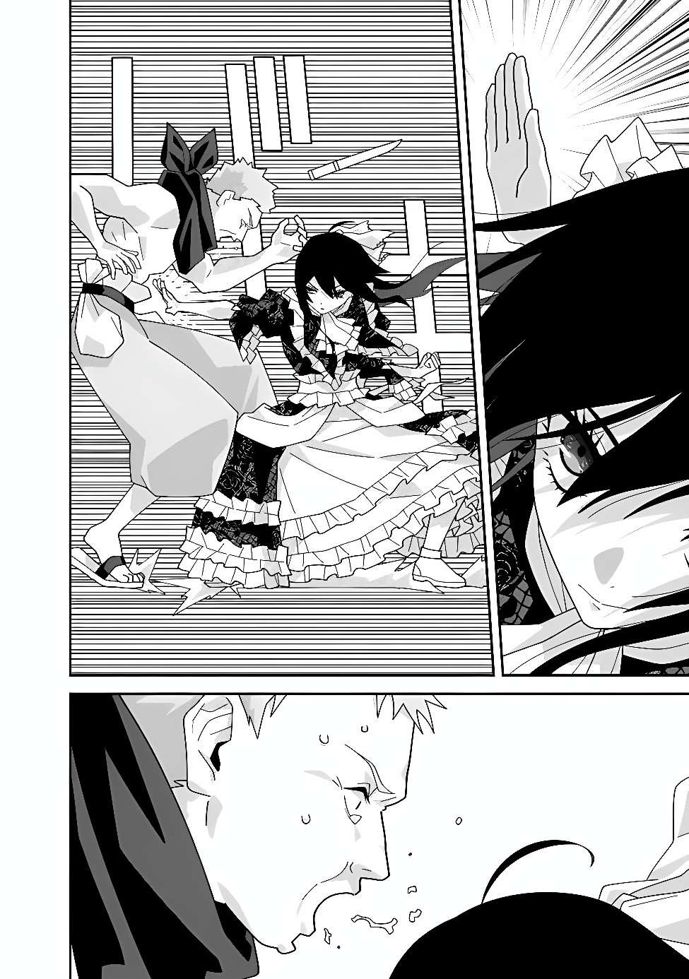 Kuroneko no Akuyaku Reijou Chapter 2 10ページ