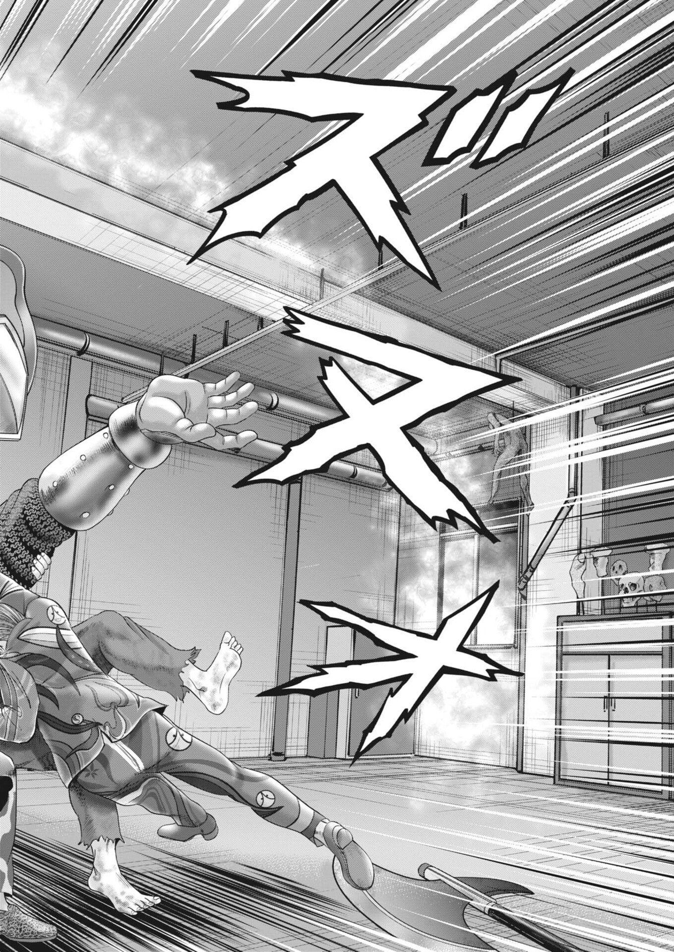 Mogura no Uta Chapter 997 14ページ