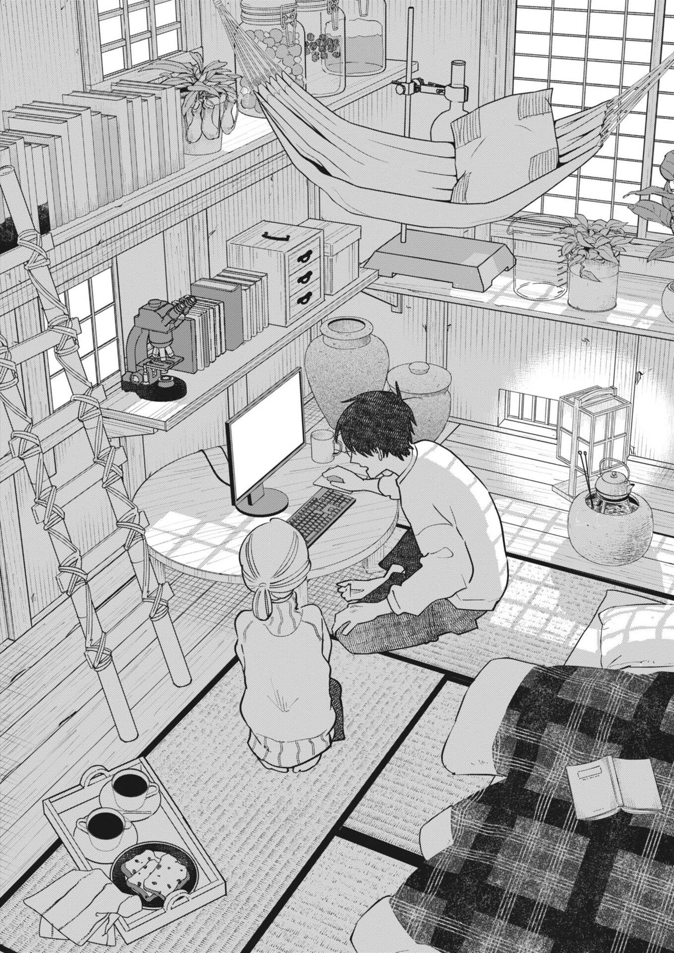Unmei no Hito, Zettai ni Kotatsu no Futon Mitai na Outer Kitenai Chapter 8 9ページ