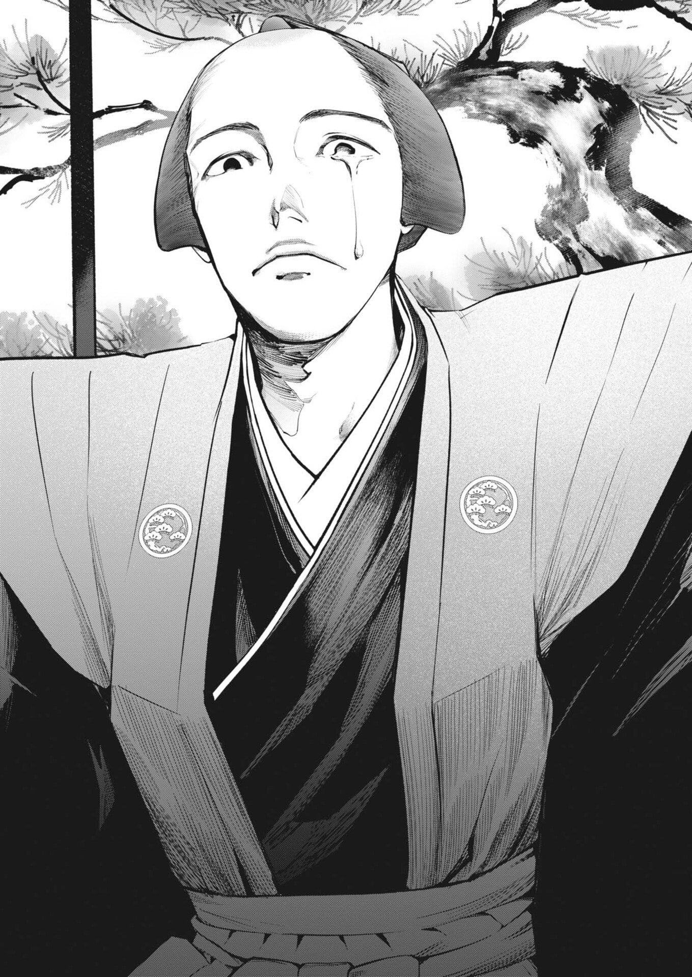 Kokuhou Chapter 49 8ページ