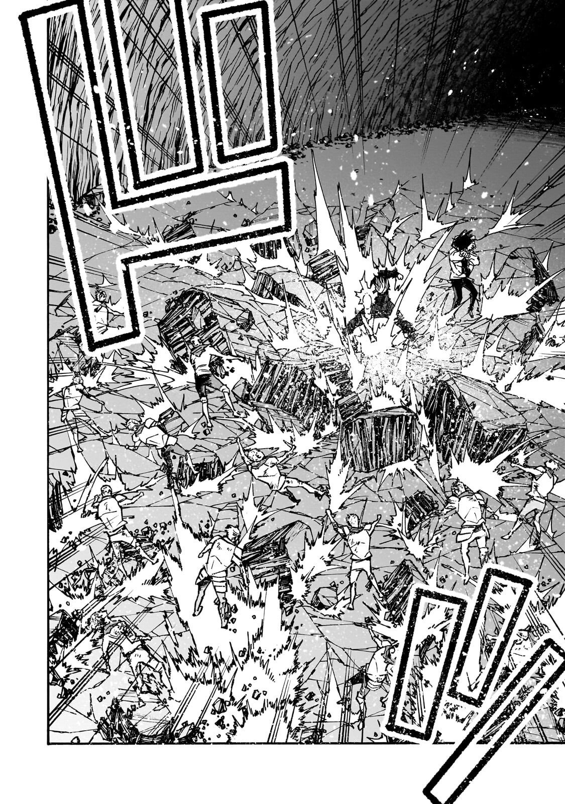 Kurasu Teni Shitara, Naze ka Hikikomori no Ore made Isekai ni Tsurete karetandaga ~Oredake no Unique Gift "Jitaku" wa Isekai Saikyoudeshita~ Chapter 14.1 8ページ