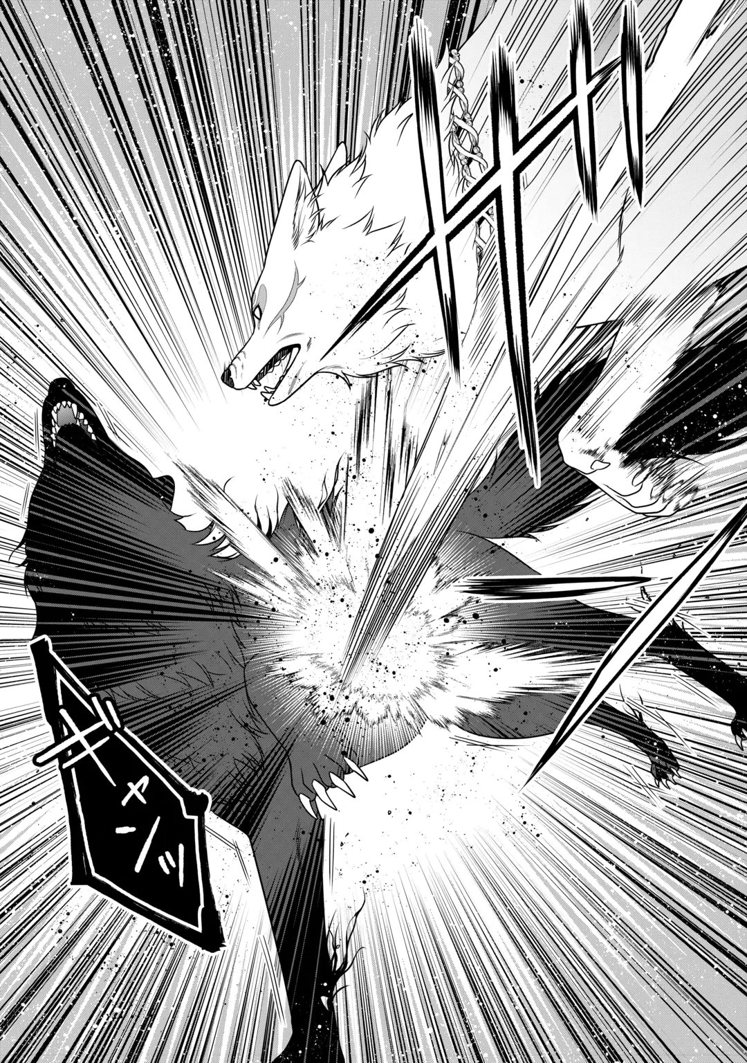 Hazure Skill Mochi no Tensai Renkinjutsushi Chapter 6 10ページ
