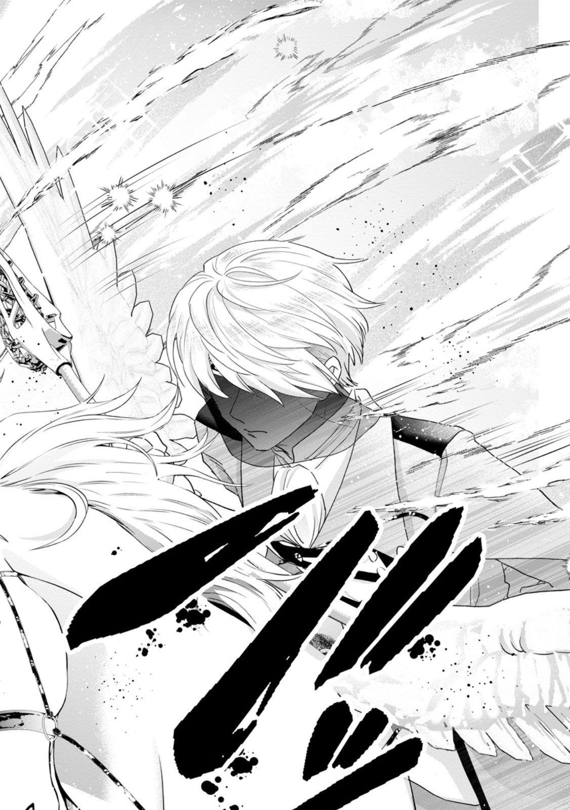 Kazoku ni Yakudatazu to Iware Tsuzuketa Watashi ga, Mashou no Koushaku Kishi-sama no Saiai ni naru made Chapter 38.2 6ページ