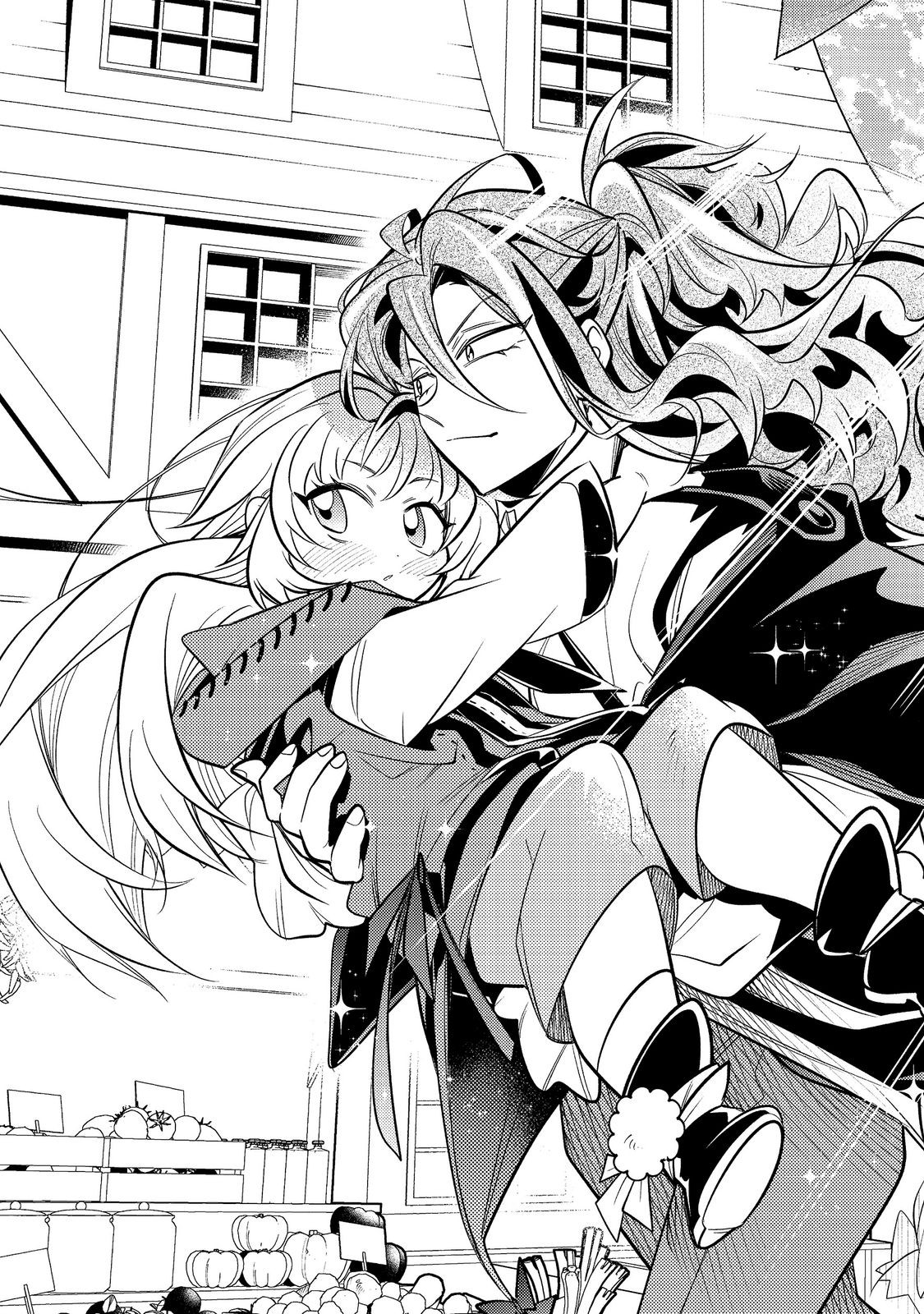 Arigatou Cheat! Chapter 5 49ページ