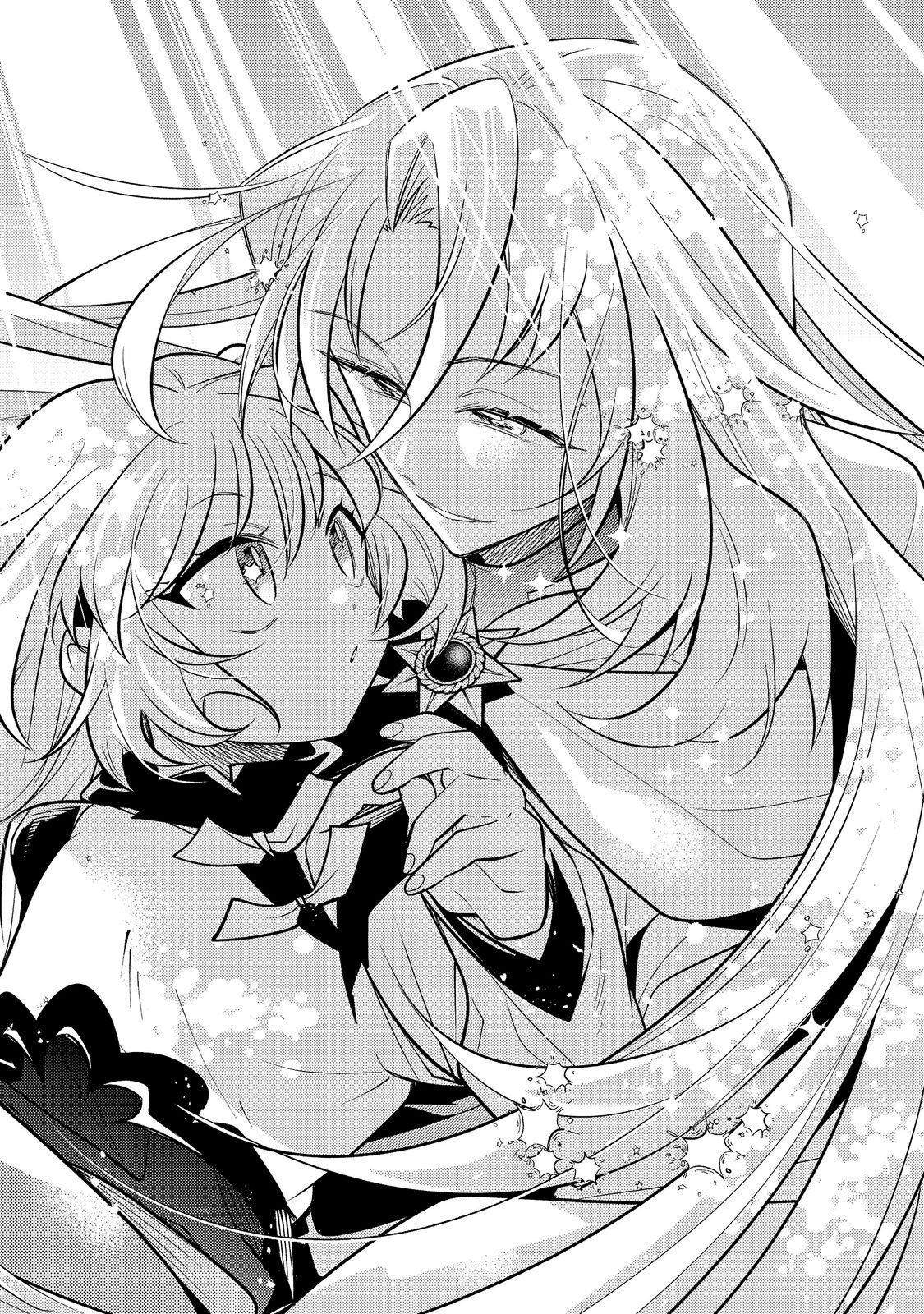 Arigatou Cheat! Chapter 5 8ページ