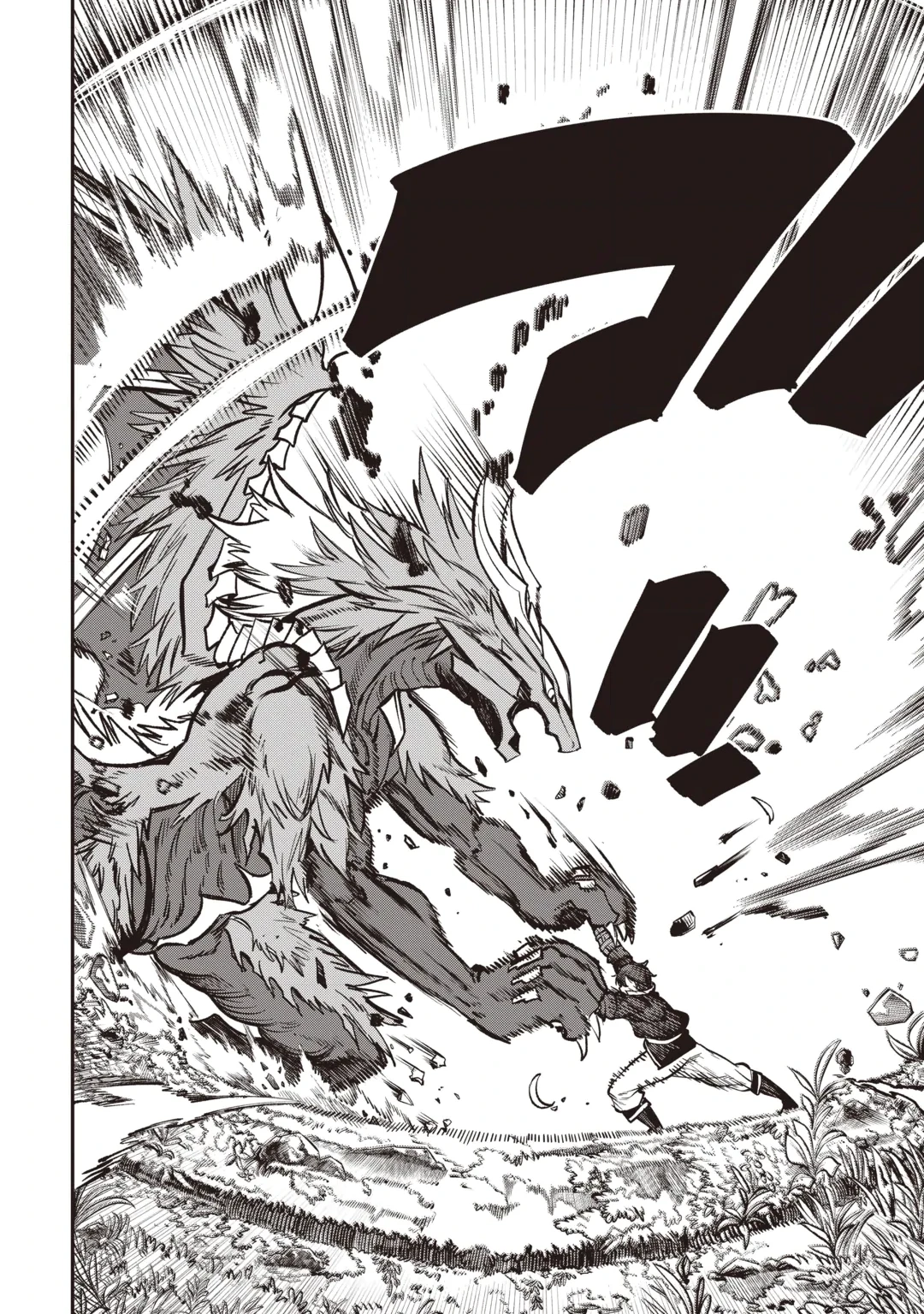 Tada no F Rank Tansakusha-san, Ukkari S Rank Mamono wo Buttobasu: Kikakugai Dungeon ni Sundeiru no de, Mujikaku ni Saikyou deshita Chapter 2 20ページ
