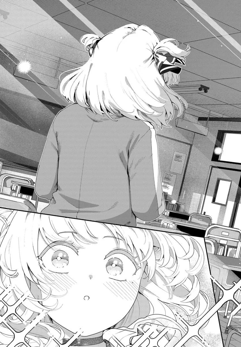 Juumonji-kun Shika Mienai!! Chapter 3 15ページ