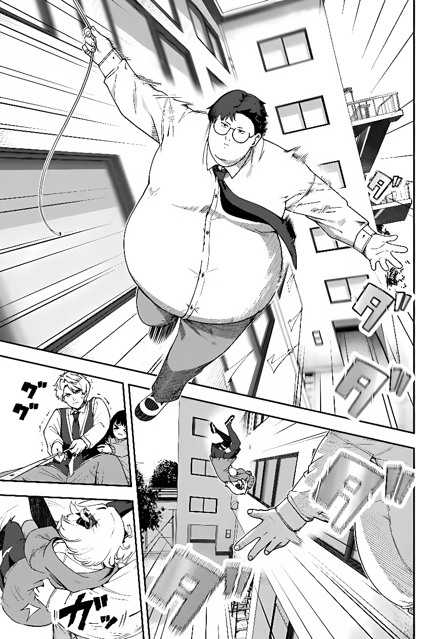Juumonji-kun Shika Mienai!! Chapter 4 11ページ