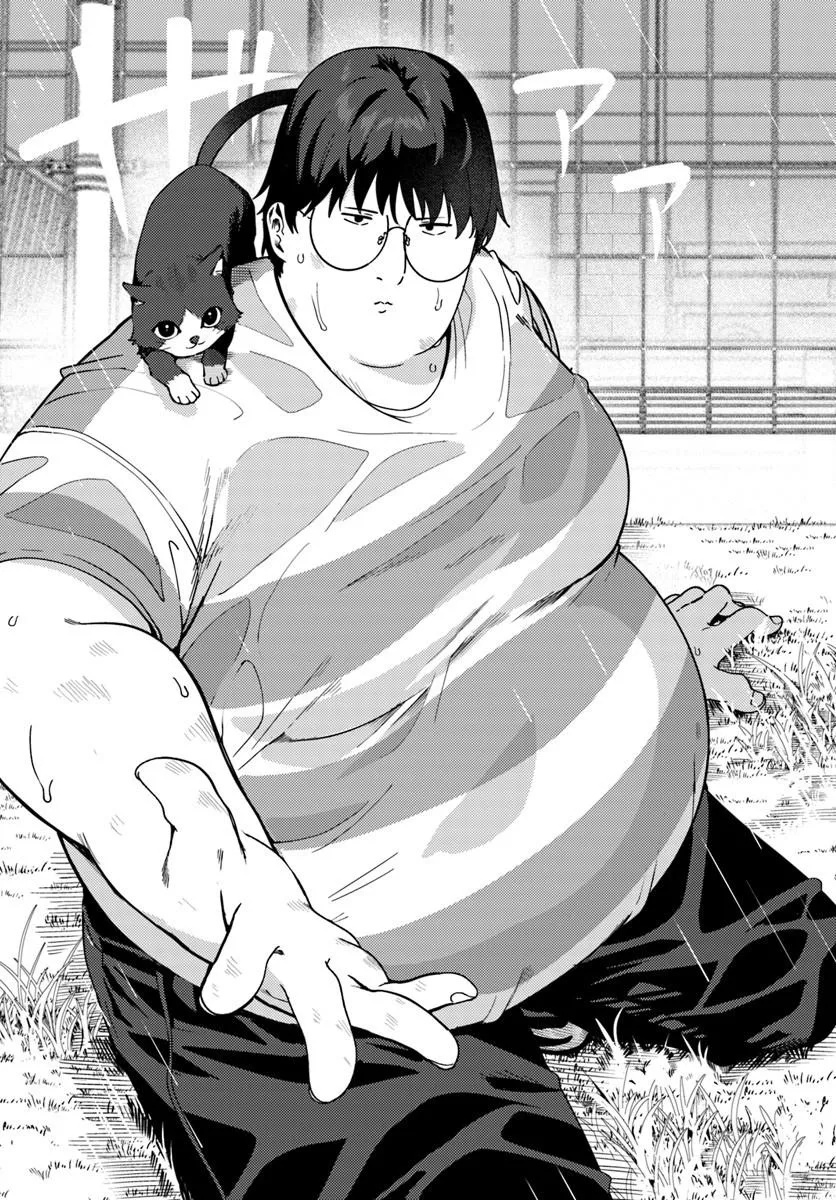 Juumonji-kun Shika Mienai!! Chapter 5 23ページ
