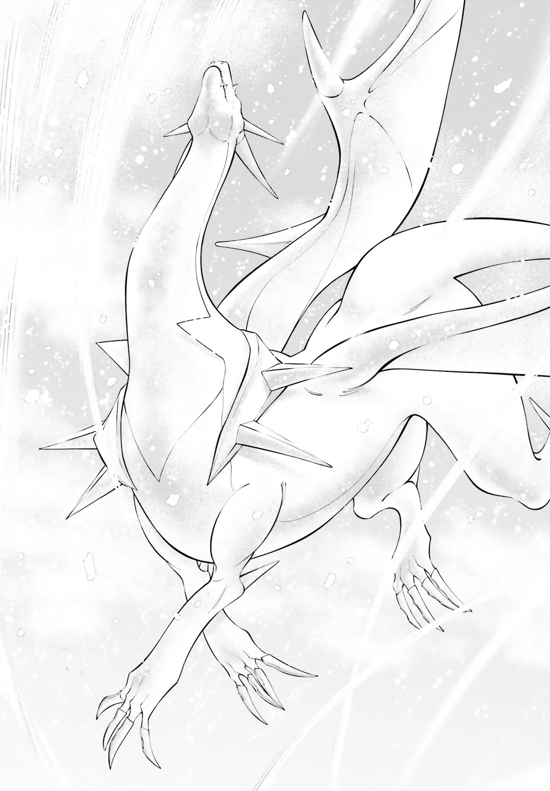 Tsuihou Sareta Tensei Ouji, Norowareta Mori wo Jouka Skill de Seiikika Suru Chapter 1 43ページ
