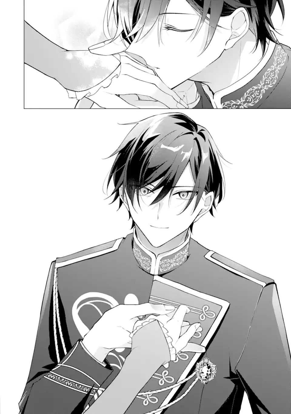Wakeari Koushaku Reijou no Toubou Keikaku - Haraguro Ryuukishi Denka no Shuuchaku Ai ga Omosa Sugite Nigerareru Ki ga Shimasen - Chapter 1 28ページ