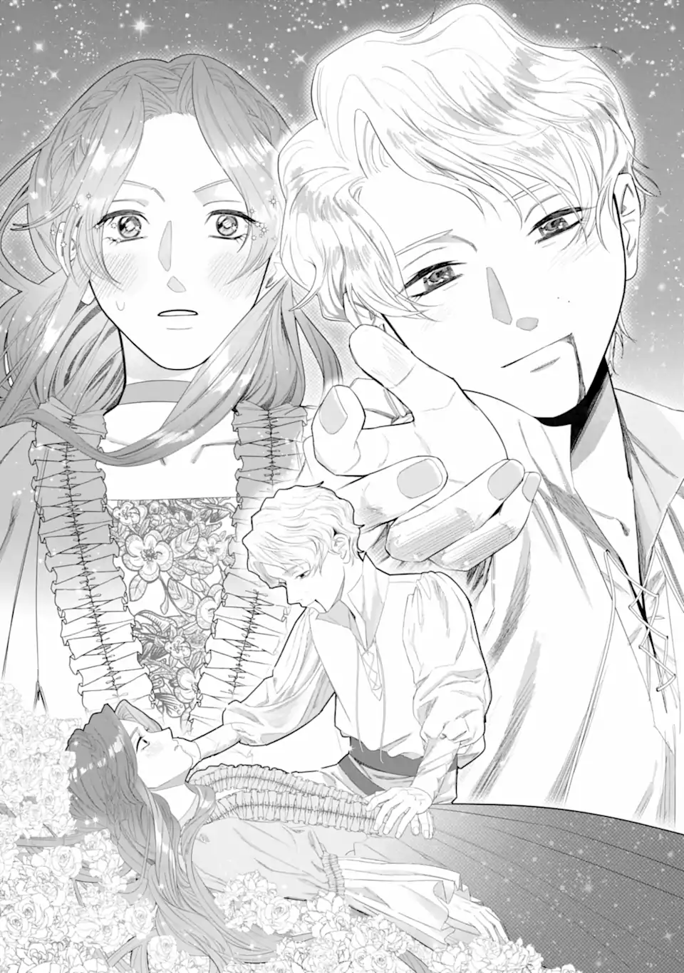 ロミオリバースジュリエット Chapter 0 49ページ