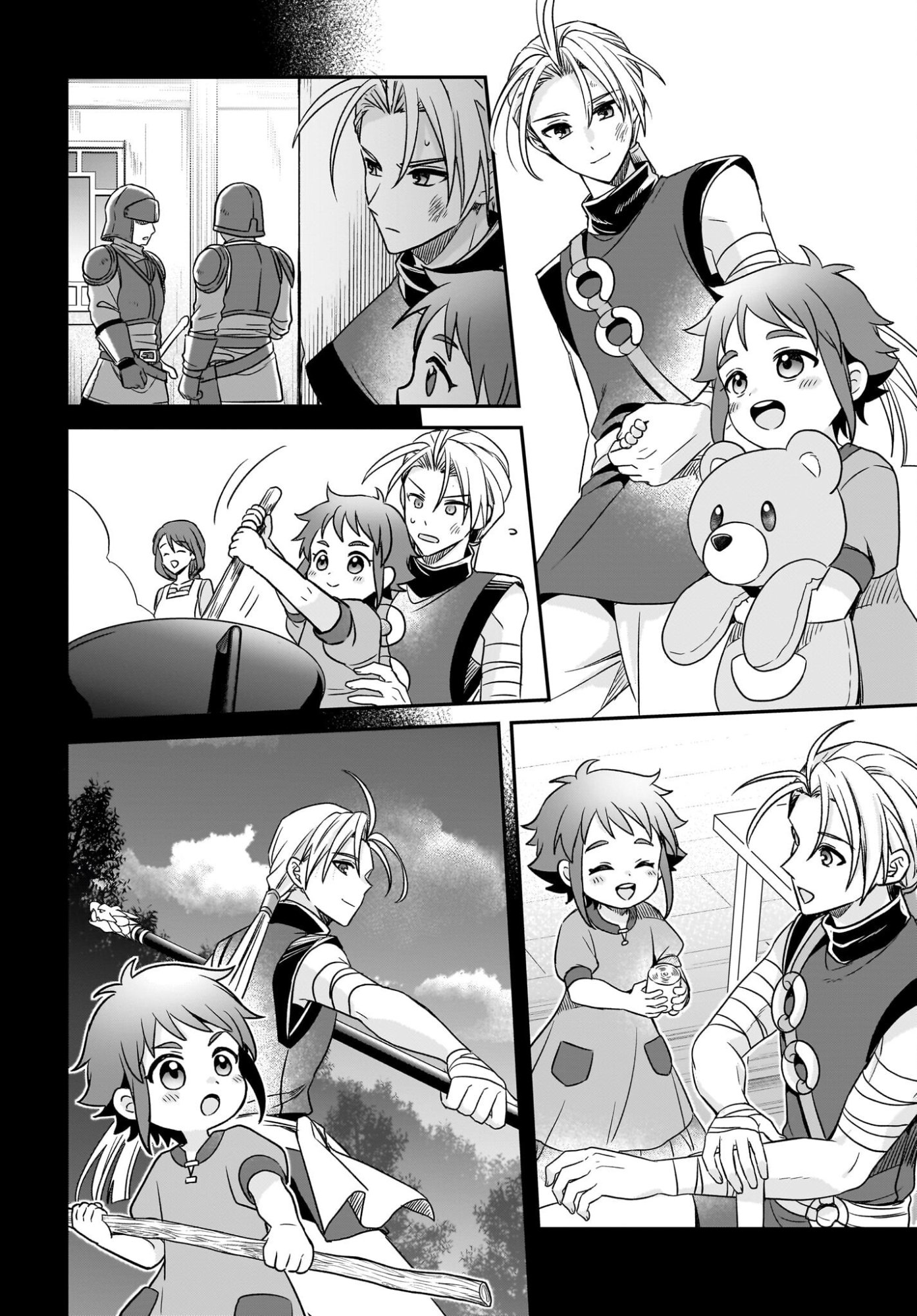 Gensou Suikoden The Anime - Honmono no Eiyuu Chapter 3 18ページ