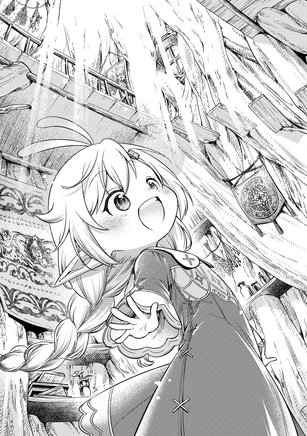 Elf-san no Mahou Ryouriten: Yousei Joou to shite Tensei Shita keredo, Mazu wa Nonbiri Oryouri Tsukurimakurimasu! Chapter 7 17ページ