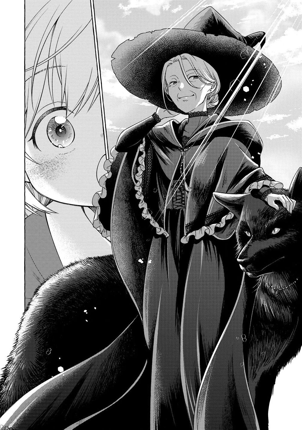 Elf-san no Mahou Ryouriten: Yousei Joou to shite Tensei Shita keredo, Mazu wa Nonbiri Oryouri Tsukurimakurimasu! Chapter 7 10ページ