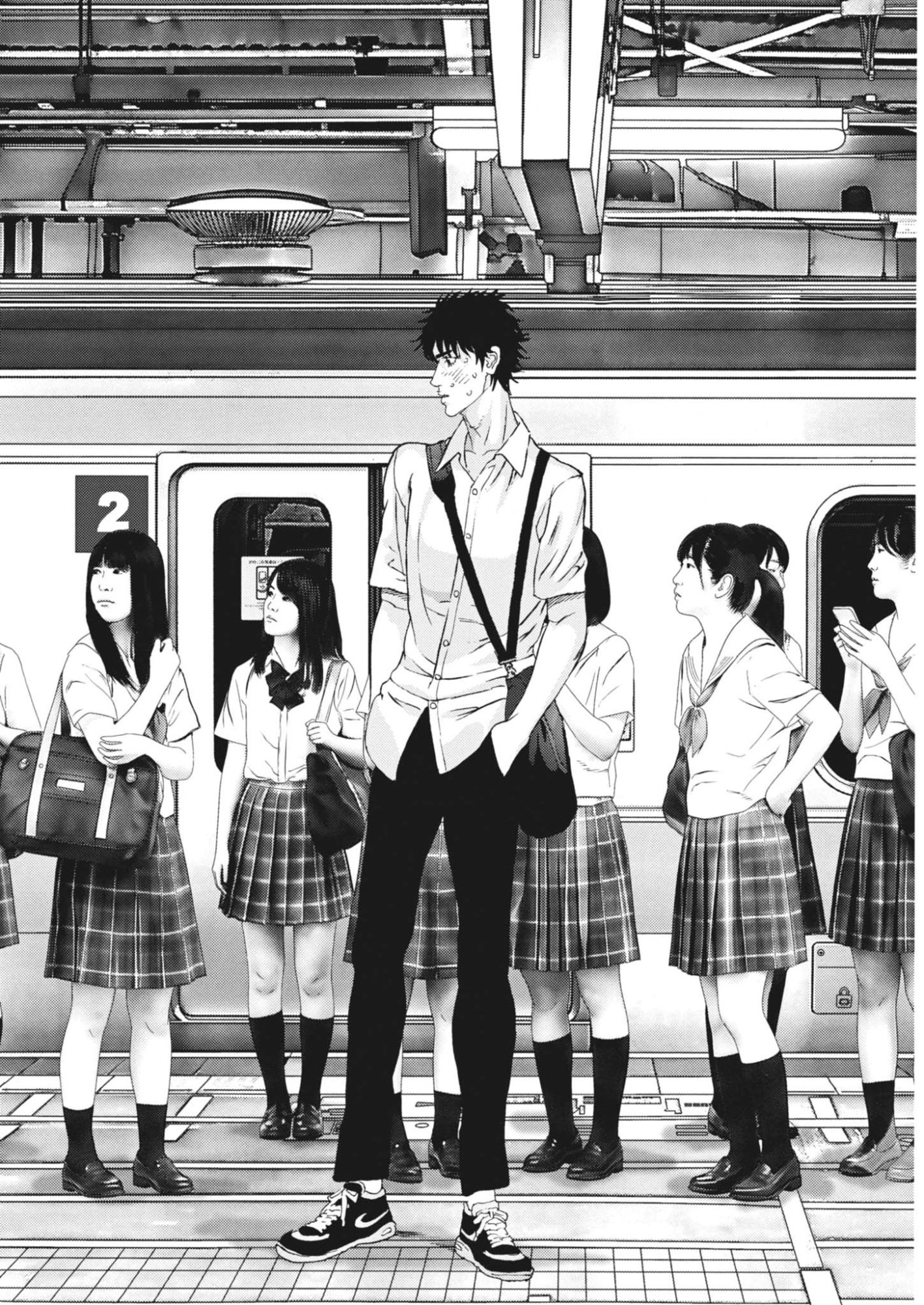 Kanreki Hime Chapter 19 20ページ
