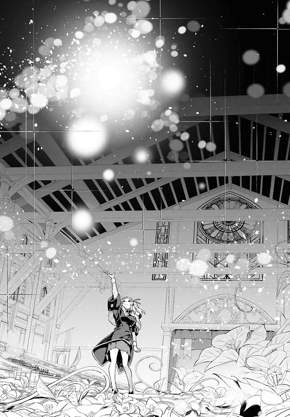 Maryoku 0 de Saikyou no Daikenja - Sore wa Mahou dewa Nai, Butsuri da! Chapter 56 6ページ