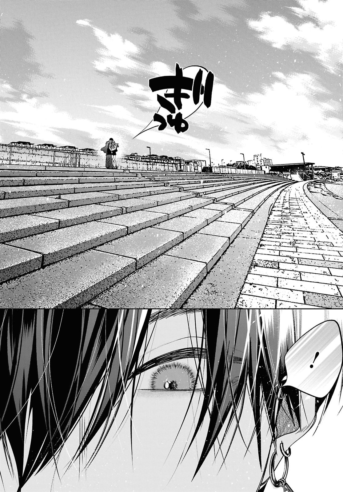 Kimi wa Itsushika Doku ni Naru Chapter 10 36ページ