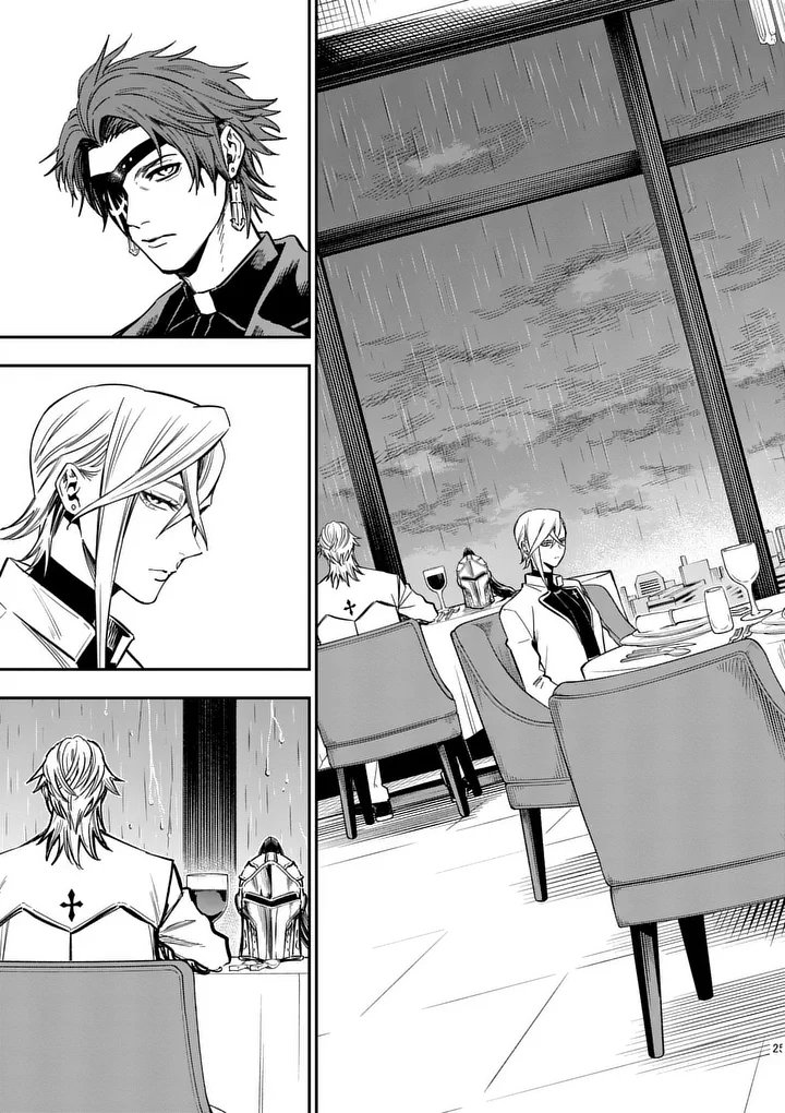 Darwin no Taizai Chapter 37.2 13ページ