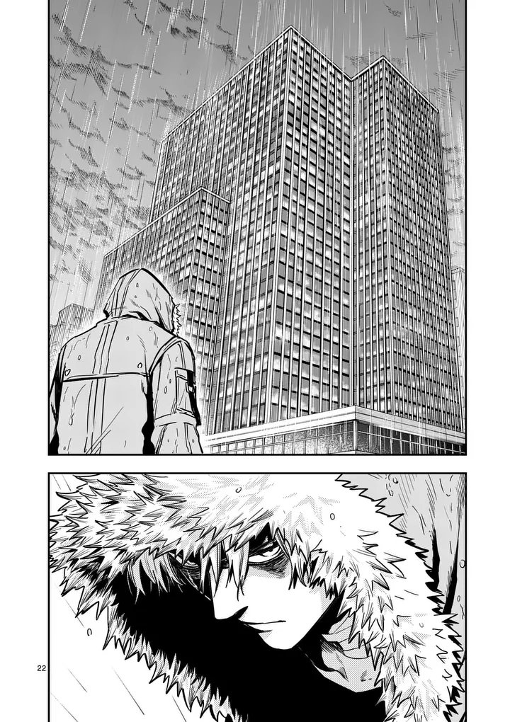 Darwin no Taizai Chapter 37.2 10ページ