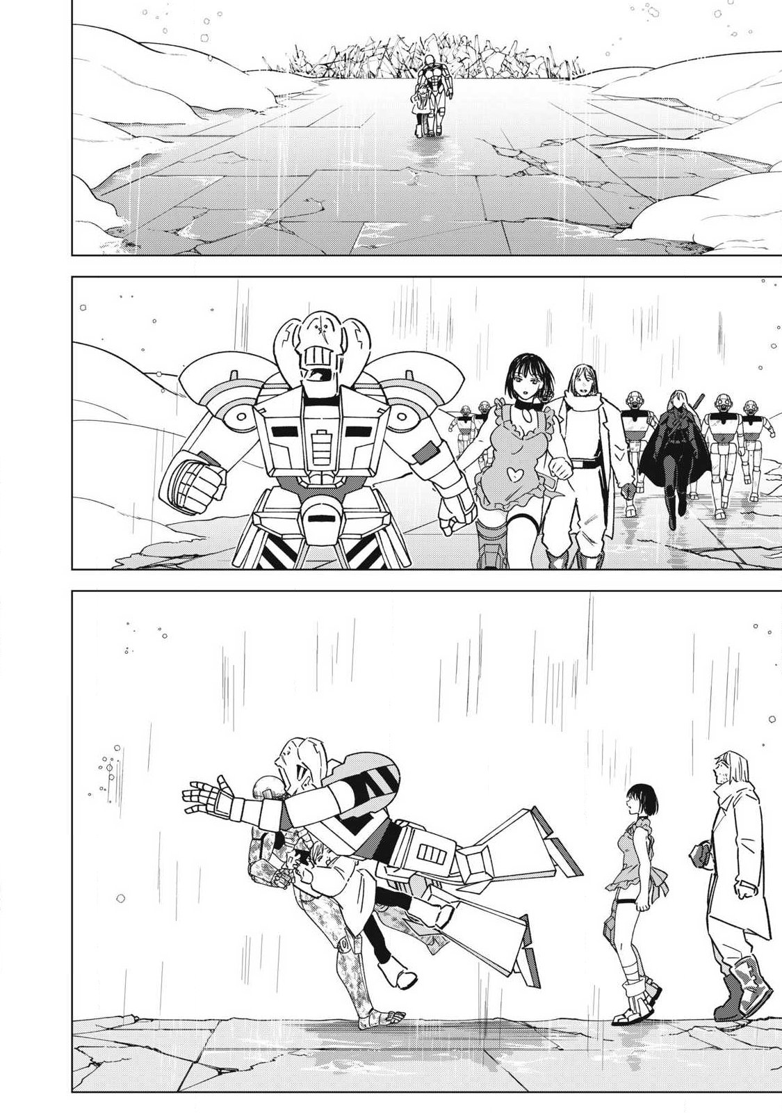 Last Heat Chapter 27 26ページ