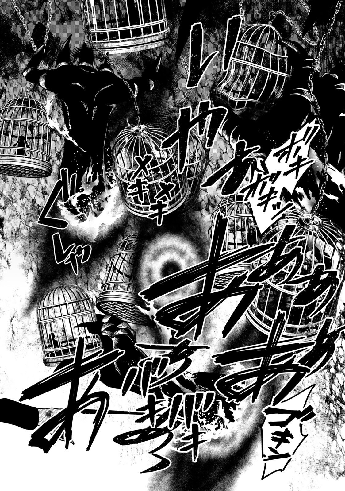 Isekai Munchkin -HP 1 no Mama de Saikyou Saisoku Dungeon Kouryaku- Chapter 145 12ページ
