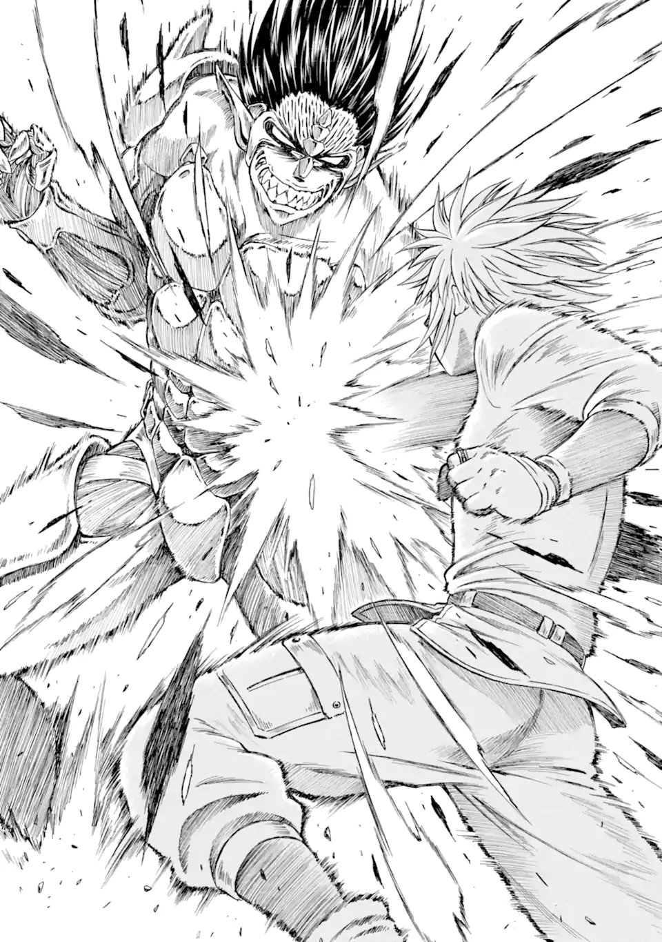 Teihen Senshi, Cheat Madoushi ni Tenshoku Suru! Chapter 47.3 12ページ