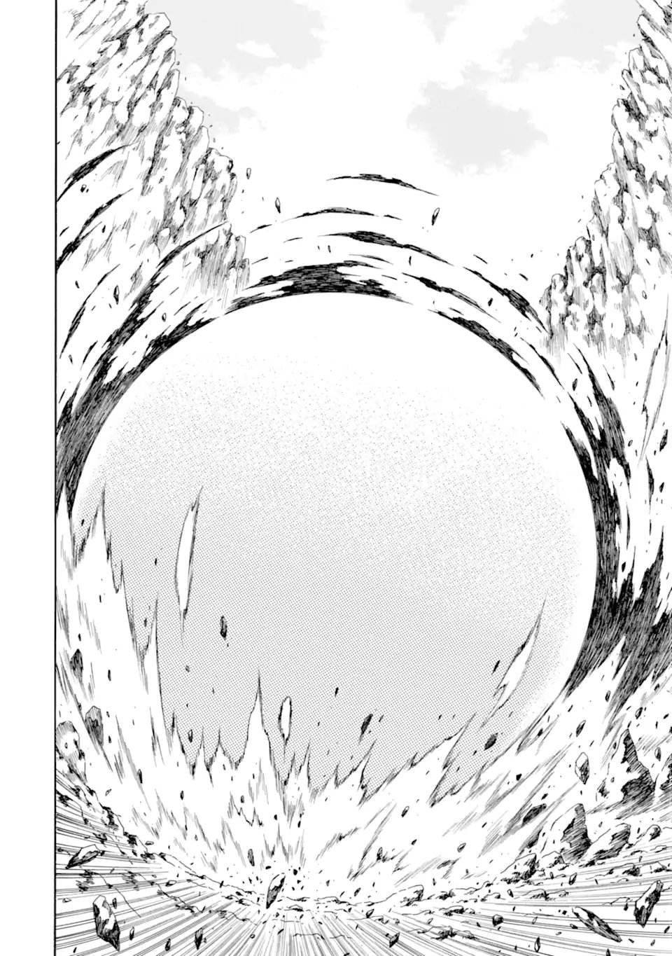 Teihen Senshi, Cheat Madoushi ni Tenshoku Suru! Chapter 47.3 6ページ