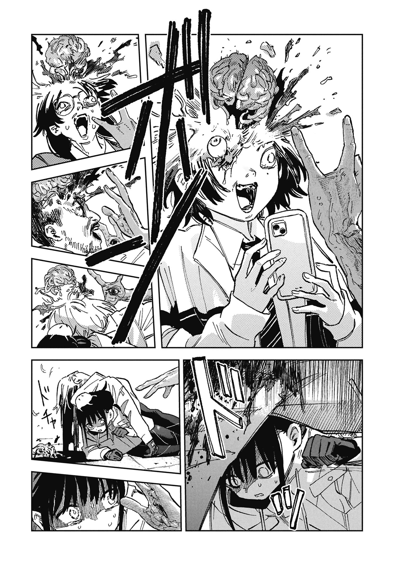 First Penguin Requiem Chapter 4 10ページ