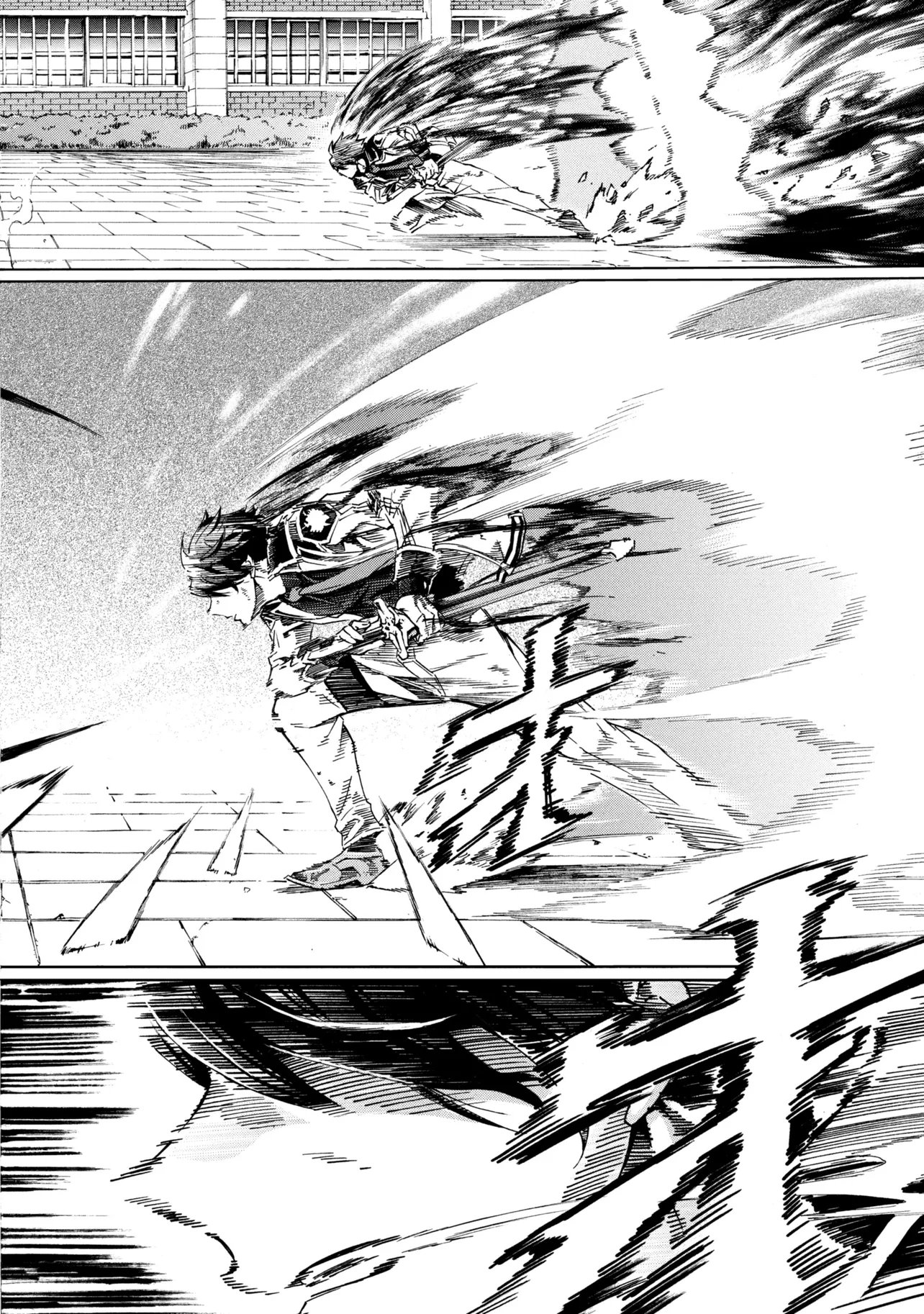 Ichioku-nen Button wo Renda shita Ore wa, Kizuitara Saikyou ni Natteita: Rakudai Kenshi no Gakuin Musou Chapter 48.2 20ページ