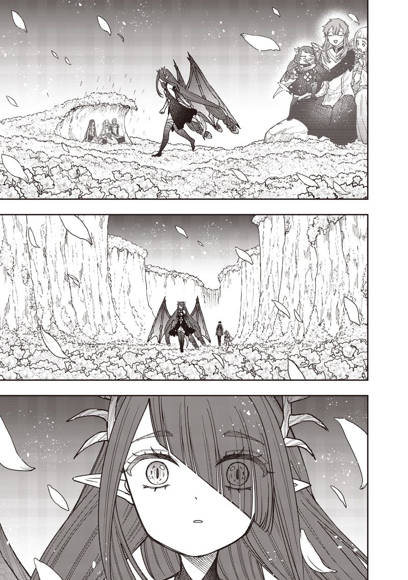 Messiah: Isekai o Sukutta Moto Yuusha ga Mamono no Afureru Genjitsu Sekai o Musou suru Chapter 83 14ページ