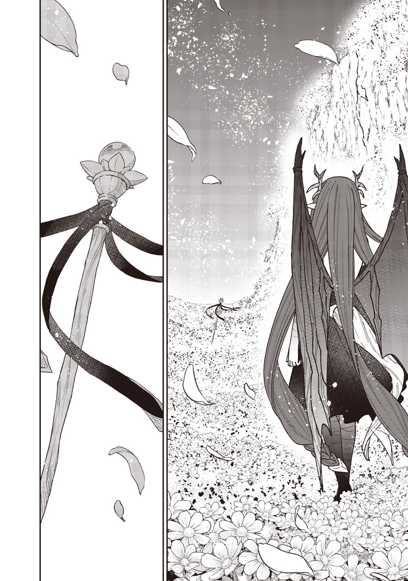 Messiah: Isekai o Sukutta Moto Yuusha ga Mamono no Afureru Genjitsu Sekai o Musou suru Chapter 83 15ページ