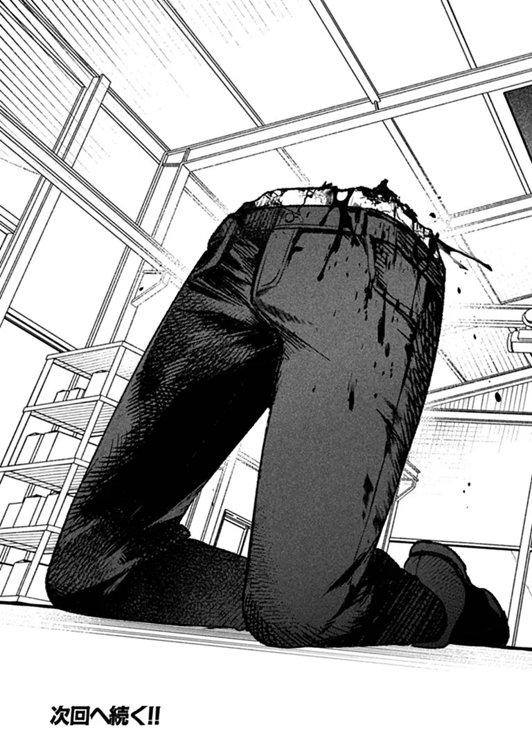 Mahou Shoujo ni Fukushuu wo Chapter 4 46ページ