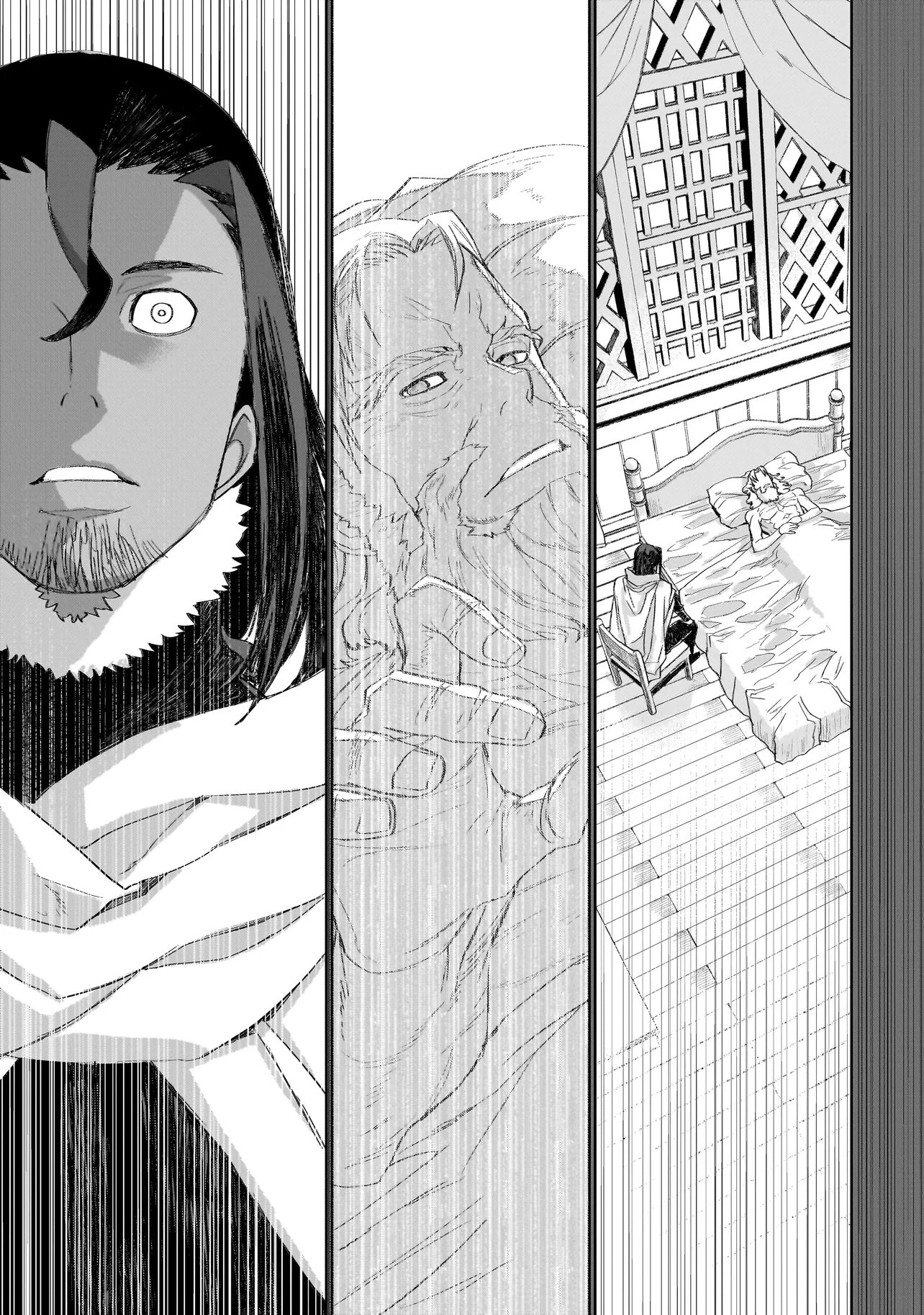 Seventh Chapter 27.2 7ページ