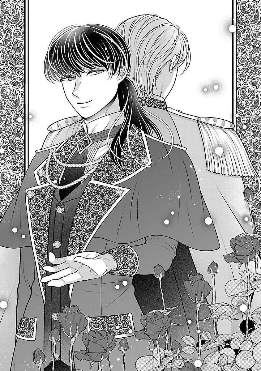Sokuhi ni natta kedo, Betsu ni Aisanakute ii desu yo Chapter 9.1 1ページ