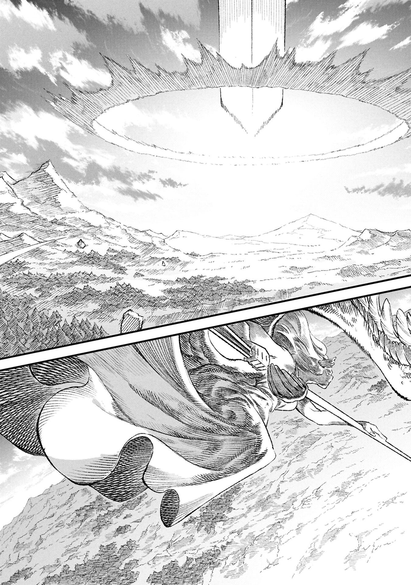 Yuusha ni Haiboku Shita Maou-sama wa Kaerizaku Tame ni Mamonogirudo o Tsukuru Koto ni Shimashita. Chapter 130 9ページ