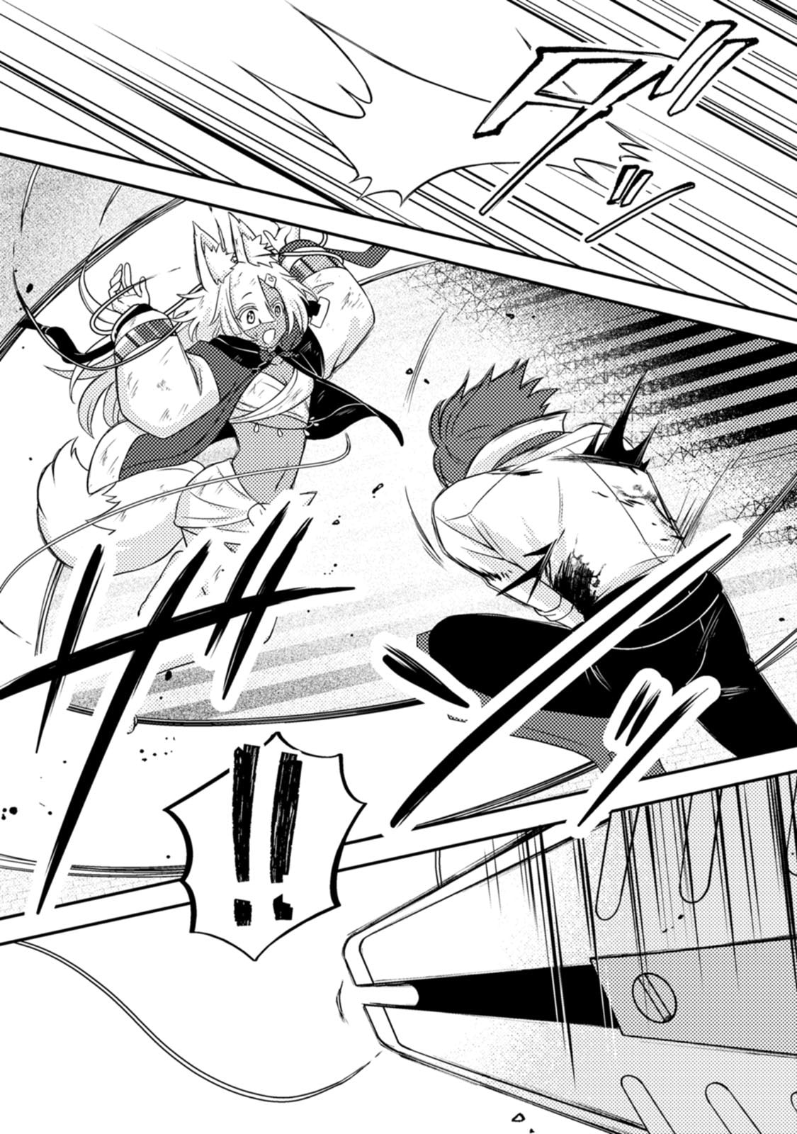 Chou Nankan Dungeon de 10-mannen Shugyou shita Kekka, Sekai Saikyou ni - Saijaku Munou no Gekokujou Chapter 38.3 6ページ
