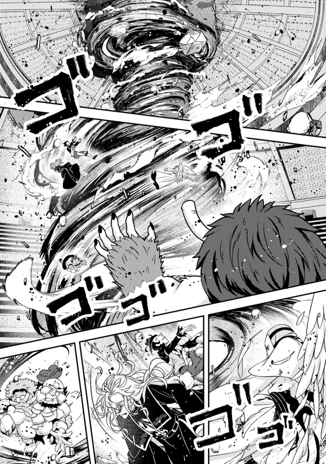 Chou Nankan Dungeon de 10-mannen Shugyou shita Kekka, Sekai Saikyou ni - Saijaku Munou no Gekokujou Chapter 39 27ページ
