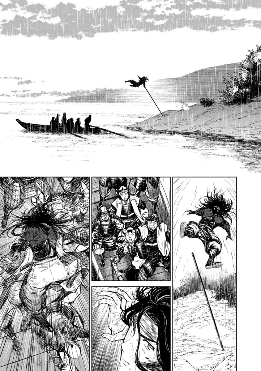 Inchiki no Chikara de, Sengoku no Yo wo Kakenukeru. Chapter 38 7ページ